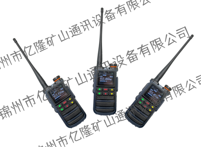 KTL137-S1漏泄通讯手持机（数字型）